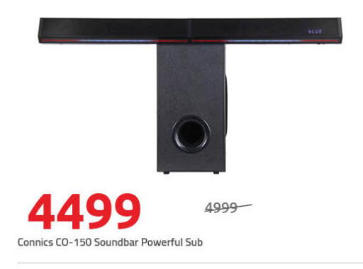 available at Hyper One  in Egypt - Cairo