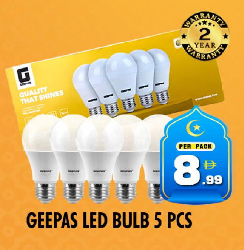 available at نايت تو نايت in الإمارات العربية المتحدة , الامارات - دبي