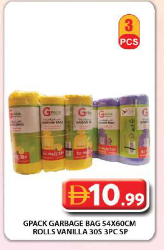 Vanilla available at جراند هايبر ماركت in الإمارات العربية المتحدة , الامارات - دبي