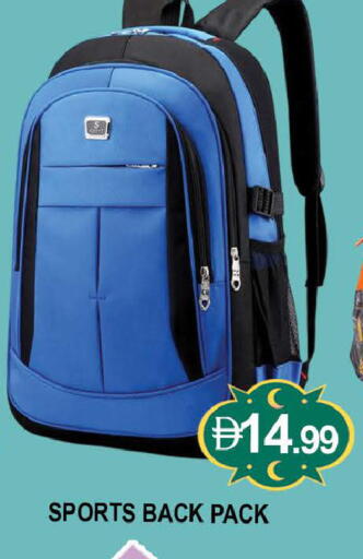 available at المدينة in الإمارات العربية المتحدة , الامارات - دبي