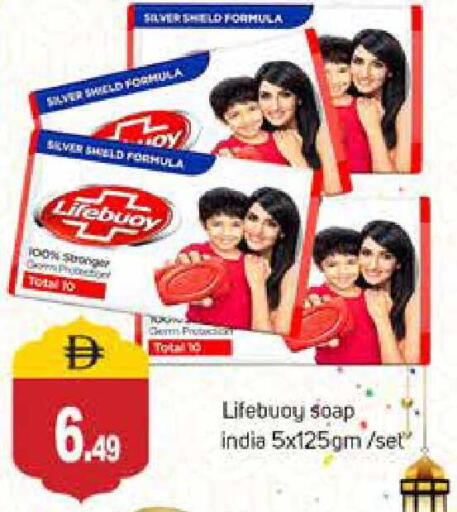 available at سوق طلال in الإمارات العربية المتحدة , الامارات - دبي