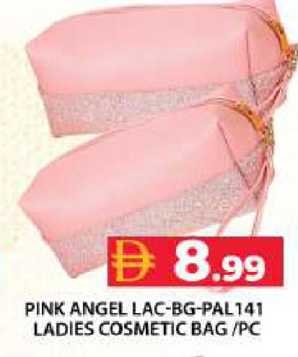 available at جراند هايبر ماركت in الإمارات العربية المتحدة , الامارات - دبي