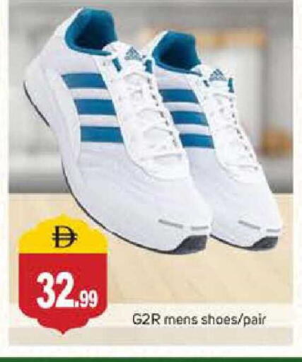 available at سوق طلال in الإمارات العربية المتحدة , الامارات - دبي