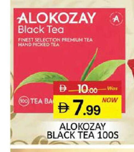 Mango available at Mango Hypermarket LLC in UAE - Dubai