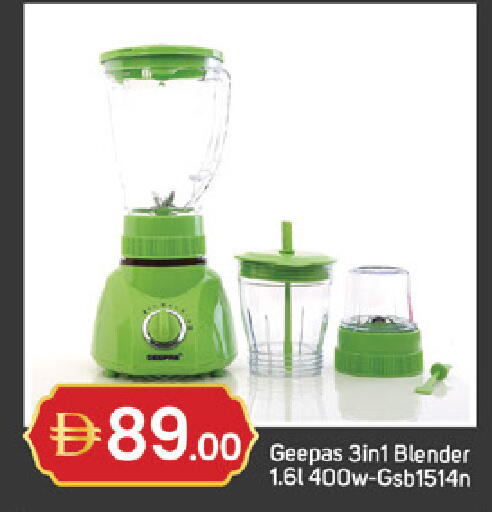 available at TALAL MARKET in UAE - Sharjah / Ajman