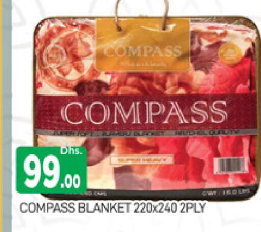 available at المدينة in الإمارات العربية المتحدة , الامارات - دبي