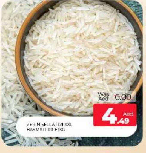 available at Al Madina  in UAE - Sharjah / Ajman