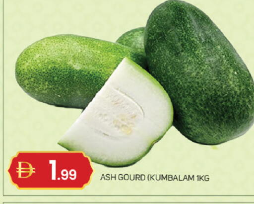 available at TALAL MARKET in UAE - Abu Dhabi