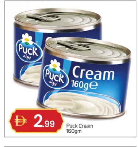 available at سوق طلال in الإمارات العربية المتحدة , الامارات - دبي