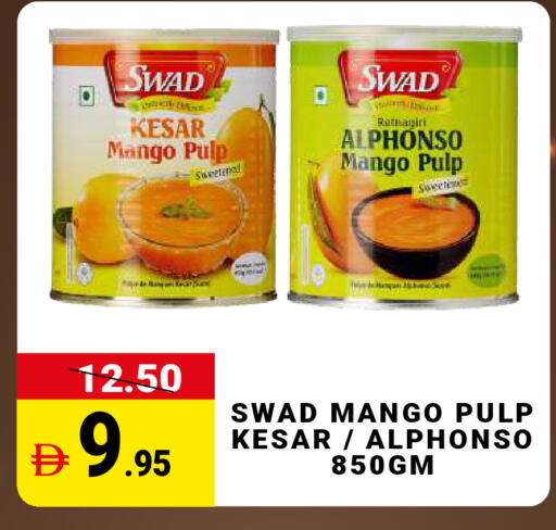 Mango available at MADHOOR SUPERMARKET L.L.C in UAE - Dubai
