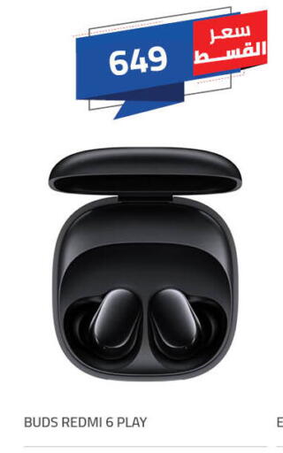 available at Hyper One  in Egypt - Cairo