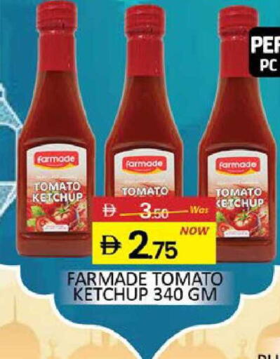 Mango Tomato available at Mango Hypermarket LLC in UAE - Dubai