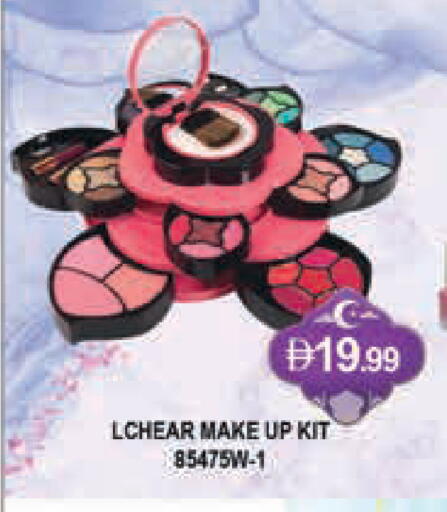 available at المدينة in الإمارات العربية المتحدة , الامارات - دبي