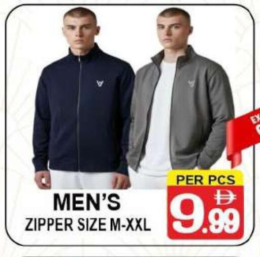 available at Friday Center in UAE - Dubai