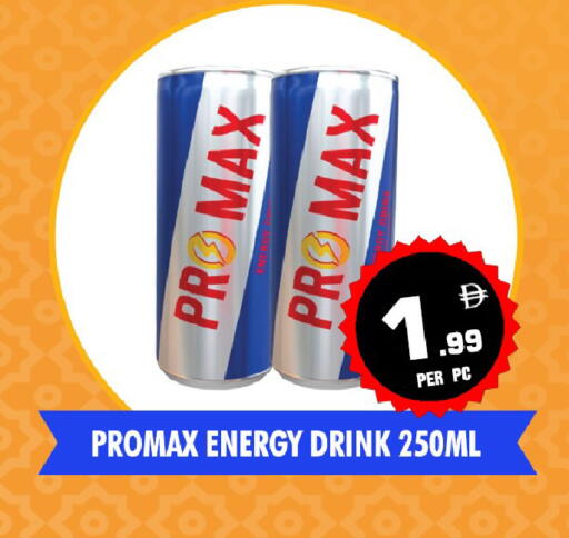 available at نايت تو نايت in الإمارات العربية المتحدة , الامارات - الشارقة / عجمان