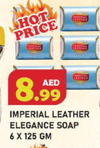 available at Baniyas Spike  in UAE - Dubai