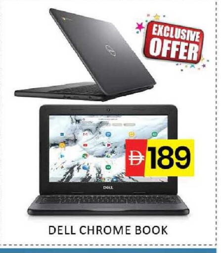 Mango available at مانجو هايبرماركت in الإمارات العربية المتحدة , الامارات - دبي