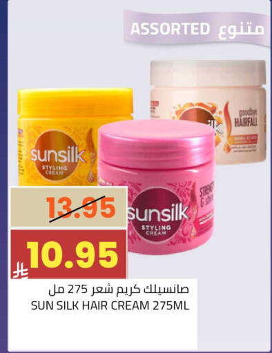 available at أسواق أسترا in مملكة العربية السعودية, السعودية, سعودية - تبوك