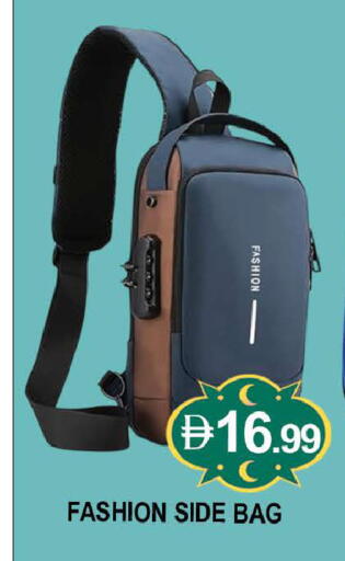 available at المدينة in الإمارات العربية المتحدة , الامارات - دبي