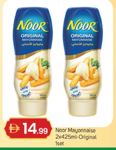 available at سوق طلال in الإمارات العربية المتحدة , الامارات - دبي