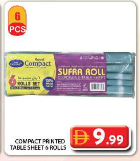 available at جراند هايبر ماركت in الإمارات العربية المتحدة , الامارات - دبي