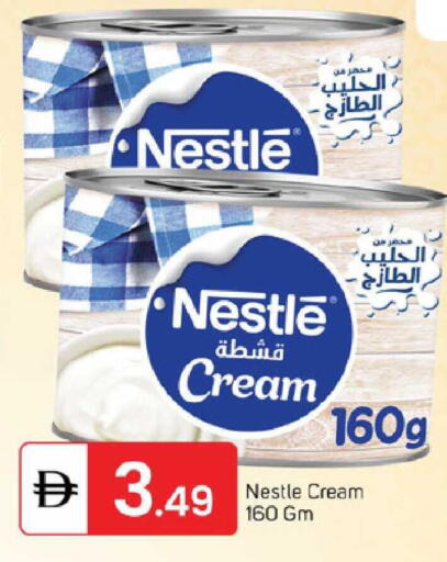 available at TALAL MARKET in UAE - Sharjah / Ajman