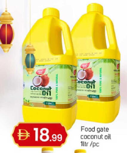 Coconut available at TALAL MARKET in UAE - Sharjah / Ajman