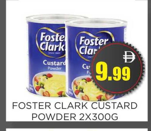 available at اينس المدينة هايبرماركت in الإمارات العربية المتحدة , الامارات - الشارقة / عجمان