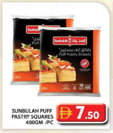 available at Grand Hyper Market in UAE - Abu Dhabi