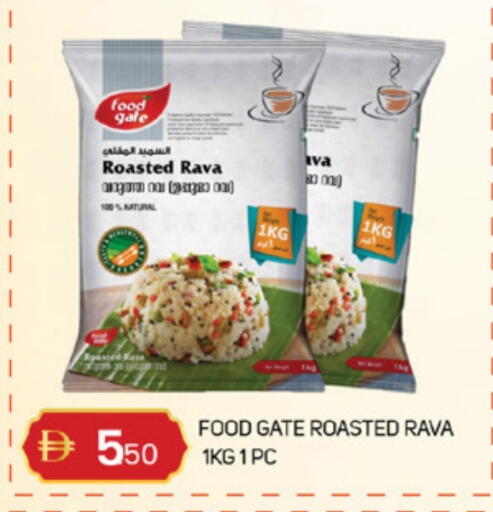 available at TALAL MARKET in UAE - Sharjah / Ajman