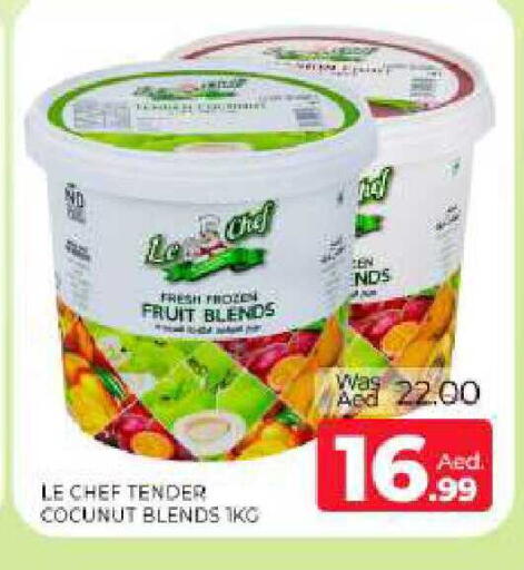 available at Al Madina  in UAE - Sharjah / Ajman