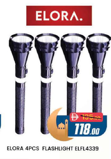 available at المدينة in الإمارات العربية المتحدة , الامارات - دبي