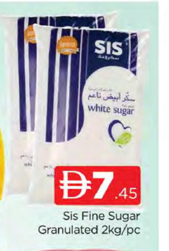 available at المدينة in الإمارات العربية المتحدة , الامارات - دبي