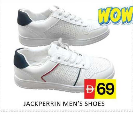 Mango available at Mango Hypermarket LLC in UAE - Dubai