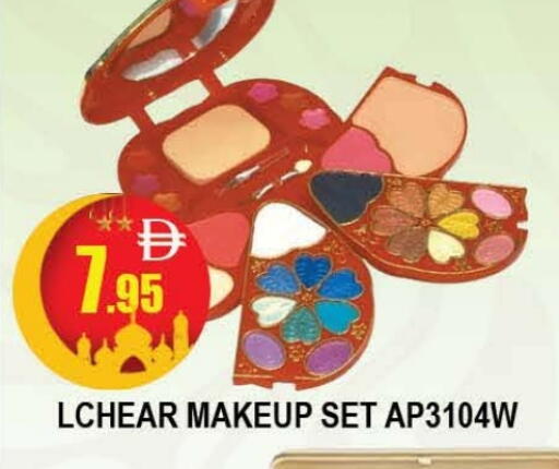 available at المدينة in الإمارات العربية المتحدة , الامارات - دبي