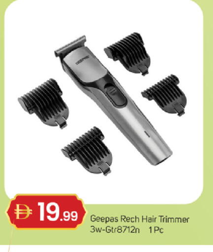 available at سوق طلال in الإمارات العربية المتحدة , الامارات - دبي