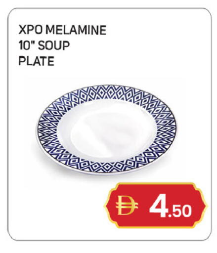 available at سوق طلال in الإمارات العربية المتحدة , الامارات - دبي