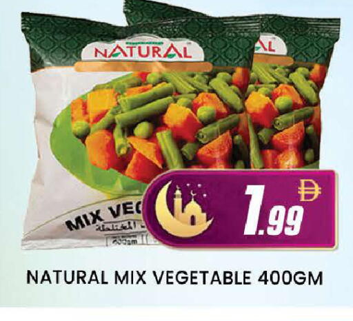 available at المدينة in الإمارات العربية المتحدة , الامارات - دبي