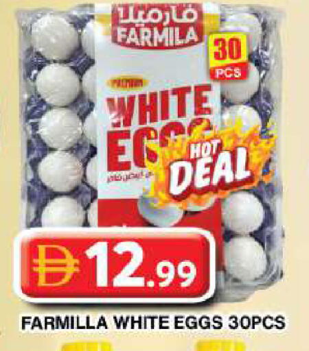 available at Grand Hyper Market in UAE - Dubai