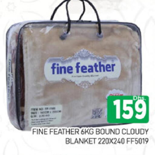 available at المدينة in الإمارات العربية المتحدة , الامارات - دبي