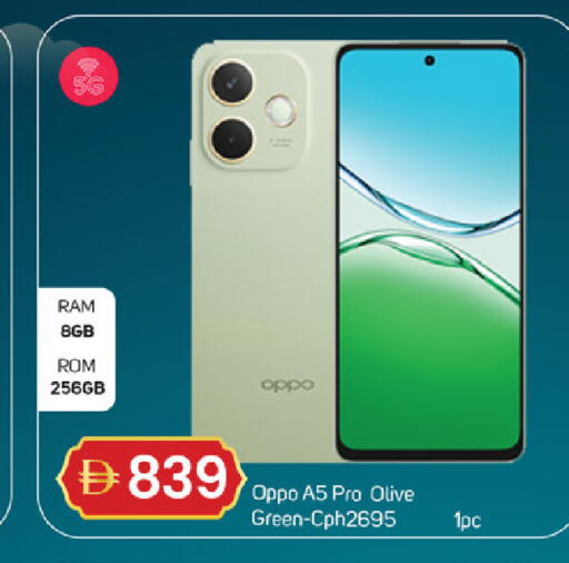 available at سوق طلال in الإمارات العربية المتحدة , الامارات - دبي