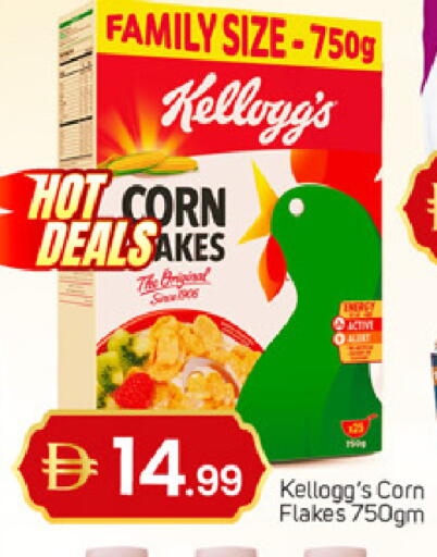 available at سوق طلال in الإمارات العربية المتحدة , الامارات - دبي