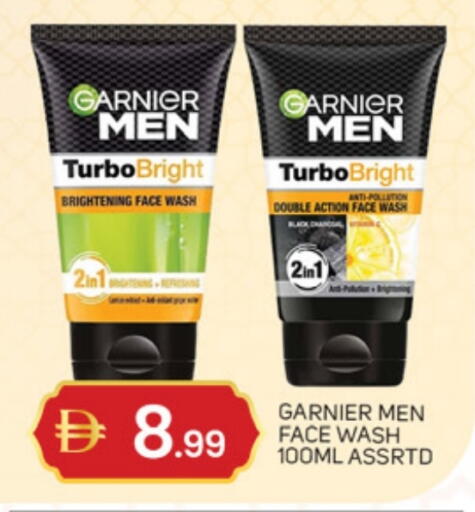 available at سوق طلال in الإمارات العربية المتحدة , الامارات - دبي