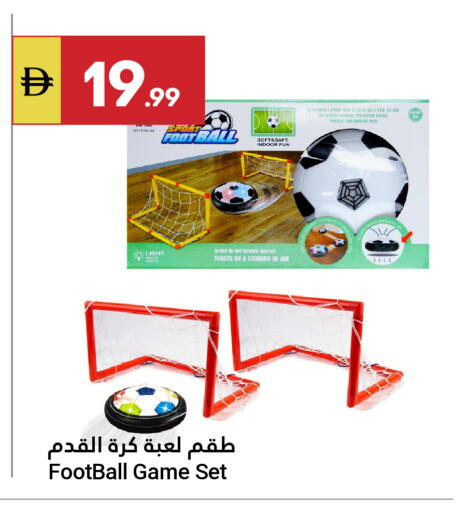 available at Grand Emirates Market in UAE - Abu Dhabi