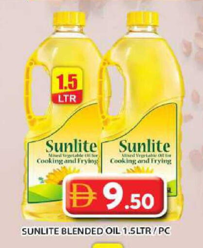 available at جراند هايبر ماركت in الإمارات العربية المتحدة , الامارات - أبو ظبي