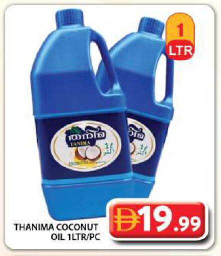 Coconut available at Grand Hyper Market in UAE - Dubai