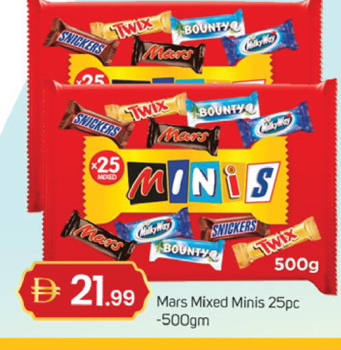 available at TALAL MARKET in UAE - Dubai