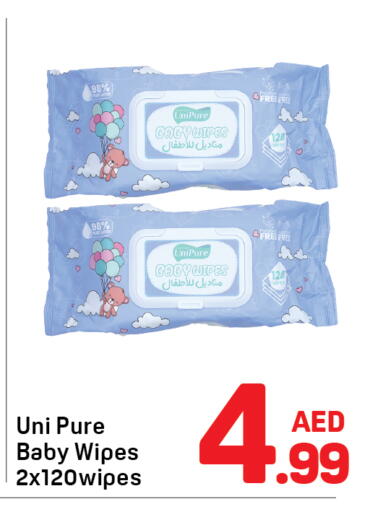 available at Day to Day Department Store in UAE - Sharjah / Ajman