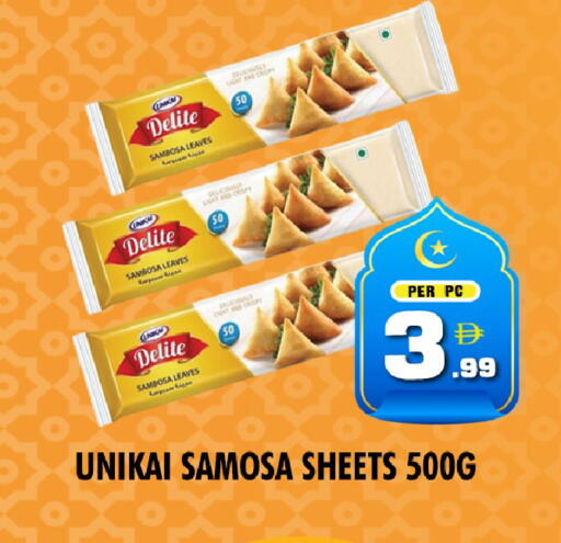 available at نايت تو نايت in الإمارات العربية المتحدة , الامارات - دبي