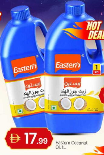 Coconut available at TALAL MARKET in UAE - Sharjah / Ajman